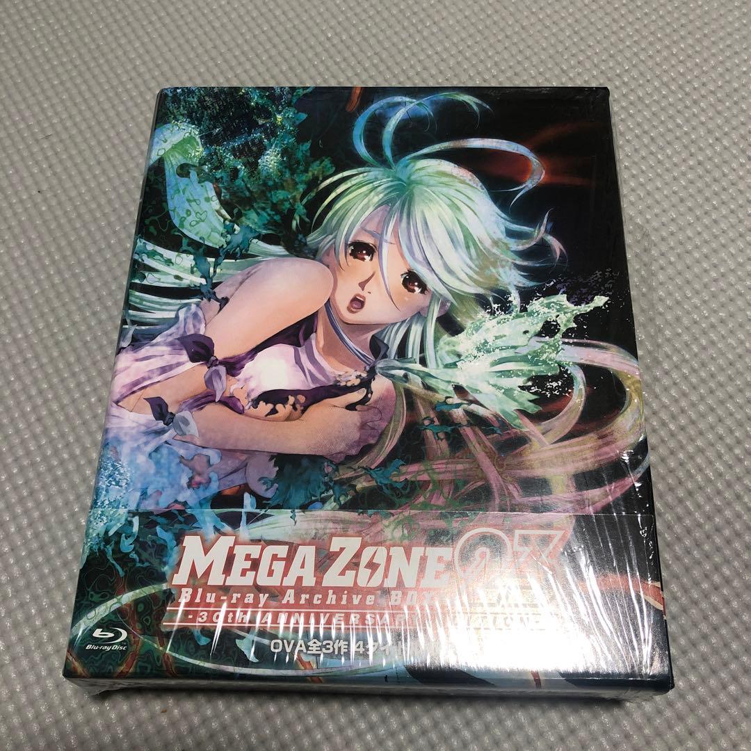 メガゾーン23 Blu-ray Archive BOX-30th ANNIVE…