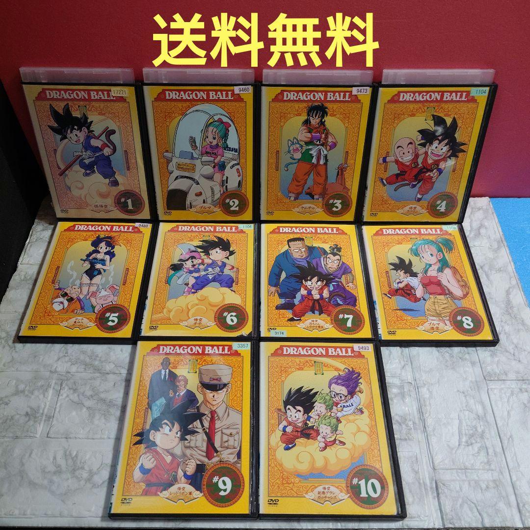ドラゴンボール　全２６巻 DVD〈レンタル落ち商品〉
