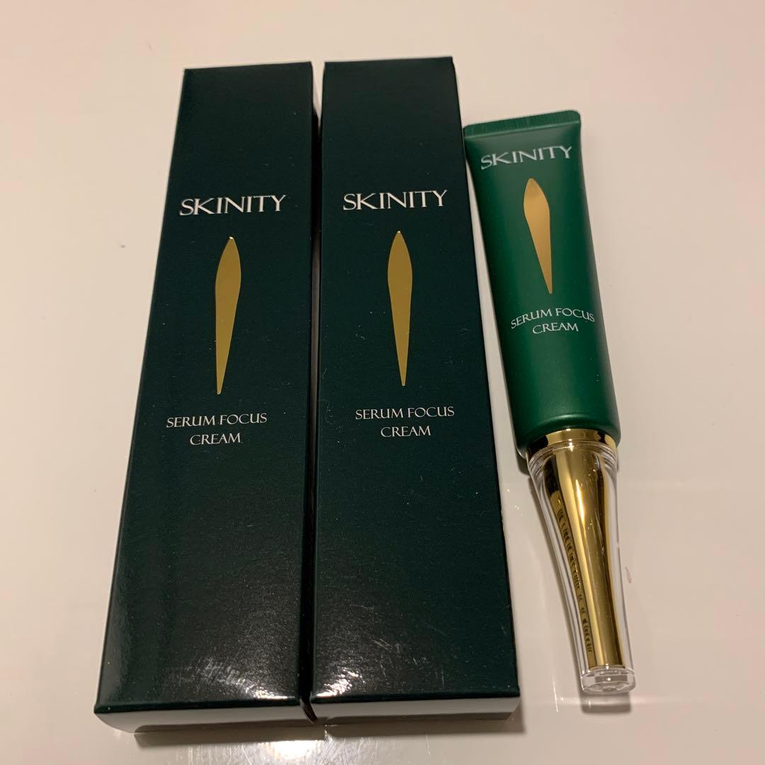 SKINITY SERUM FOCUS CREAM 2本セット