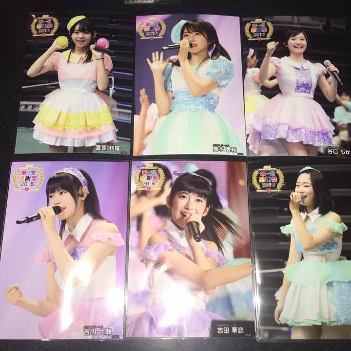 AKB48 第一党 感謝祭 2016 net shop 生写真 バラ 研究生 8