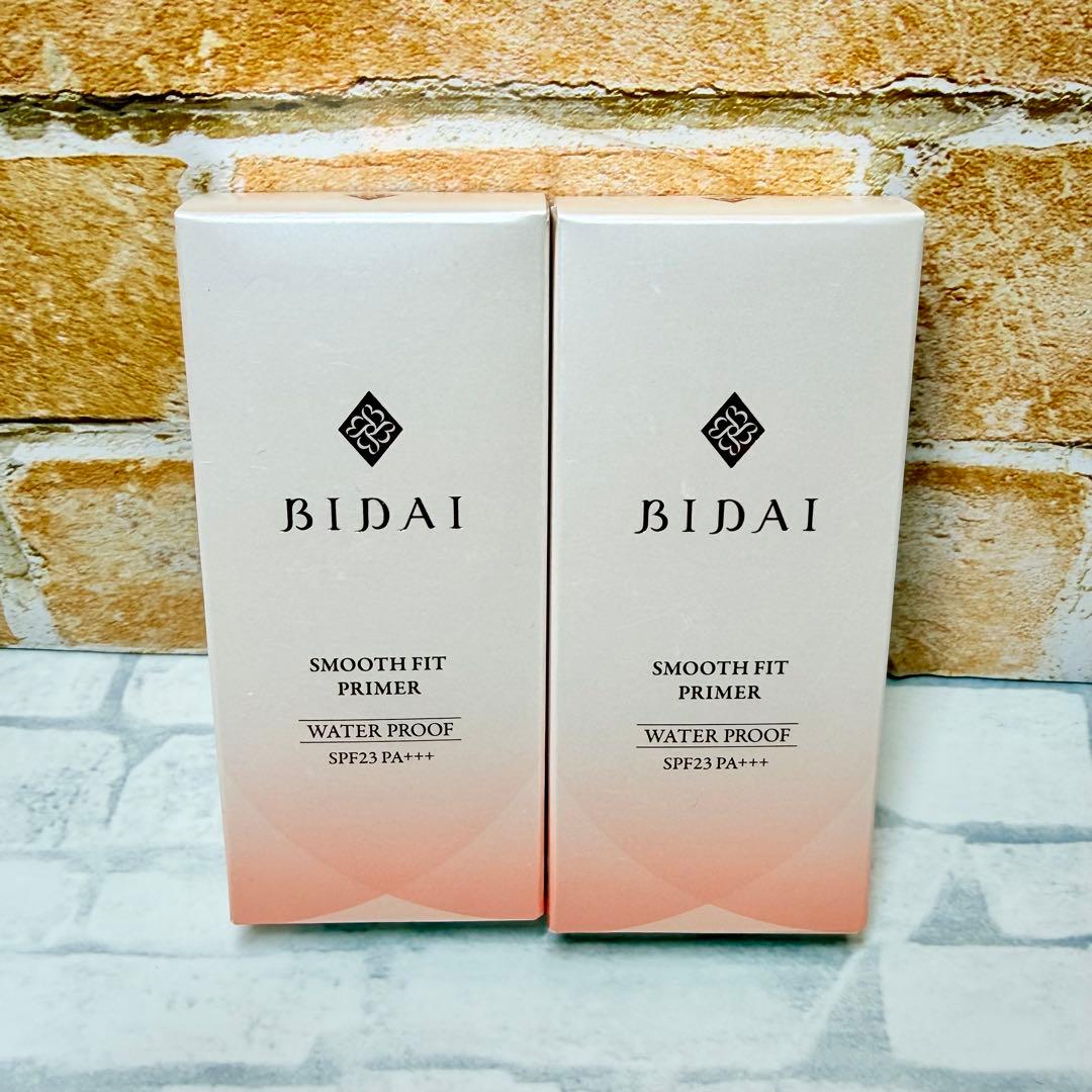 【未使用品】ビダイ スムースフイットプライマー 25g 9本セット バラ売り可