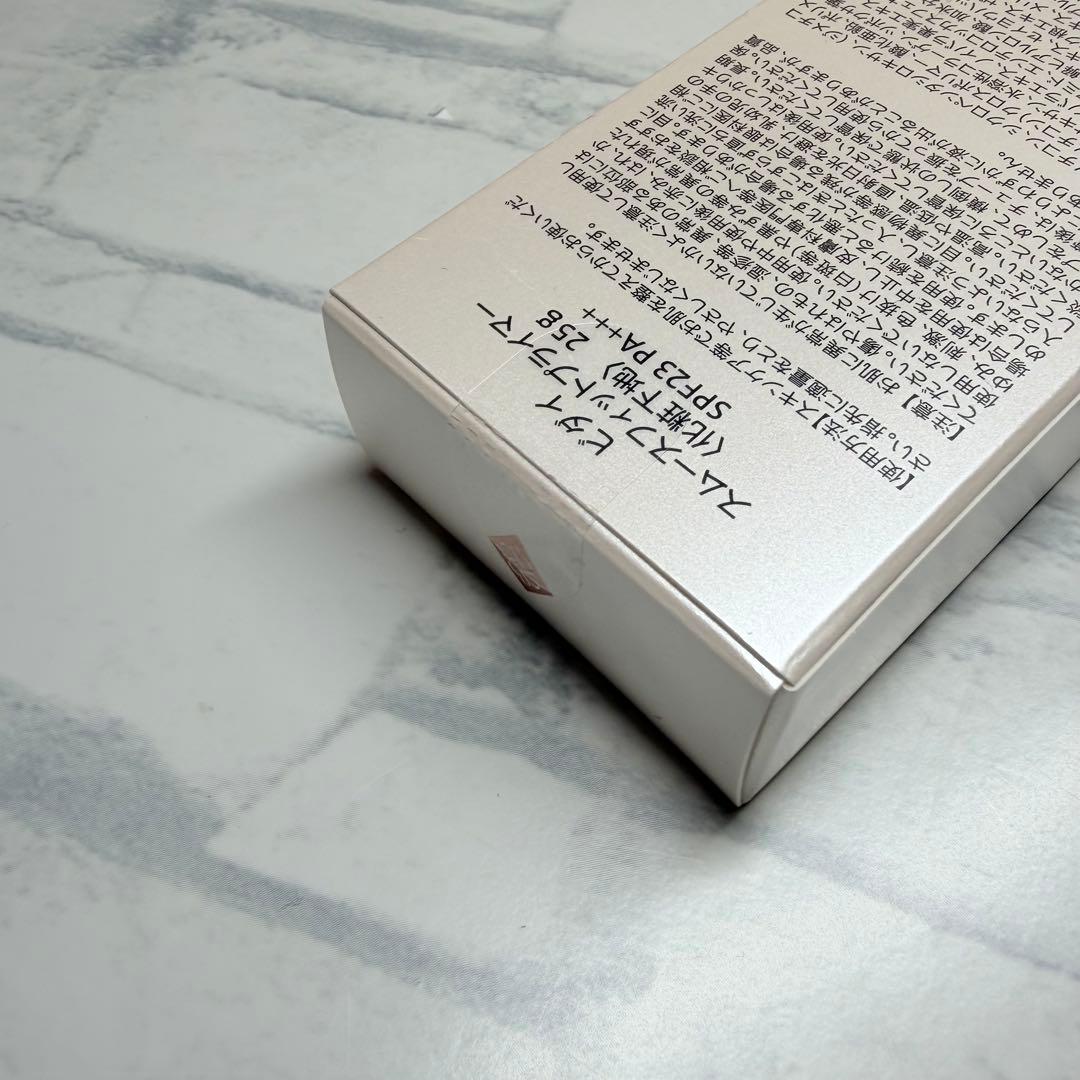 【未使用品】ビダイ スムースフイットプライマー 25g 9本セット バラ売り可