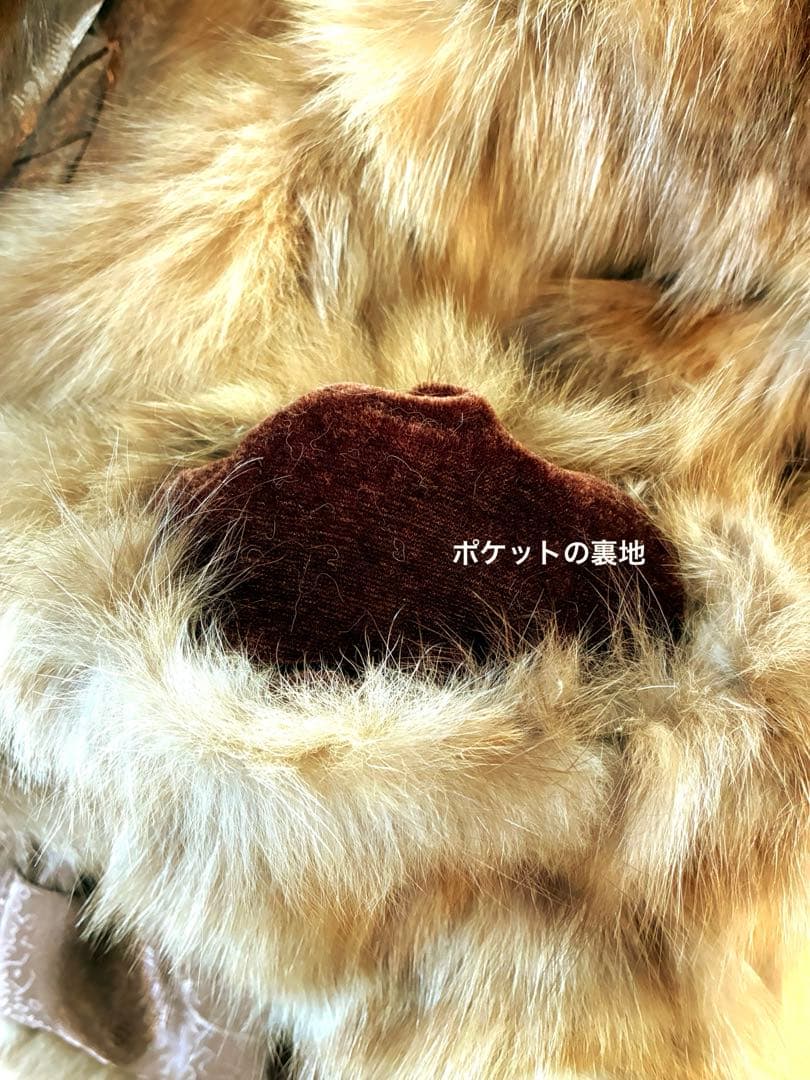 美品　極上 セーブル 毛皮 100% ファーコート　ジャケット ブラウン　M相当