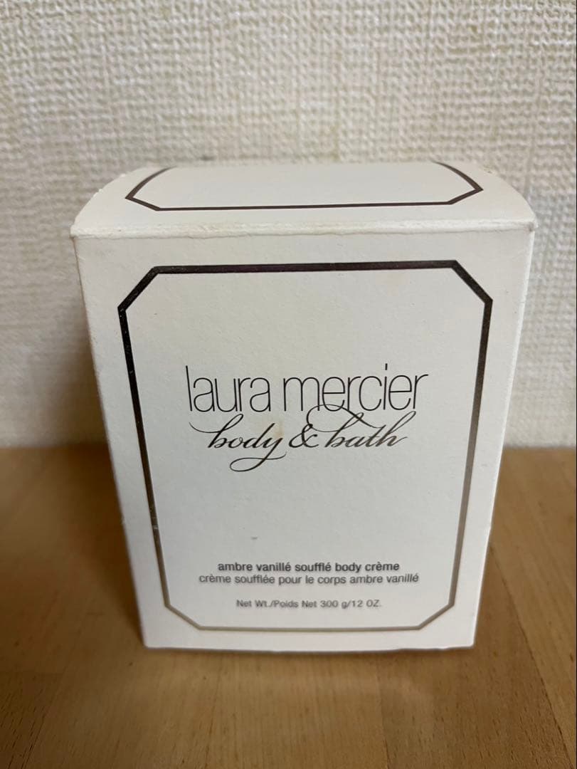 laura mercier ボディクリーム アンバー バニラ 300g