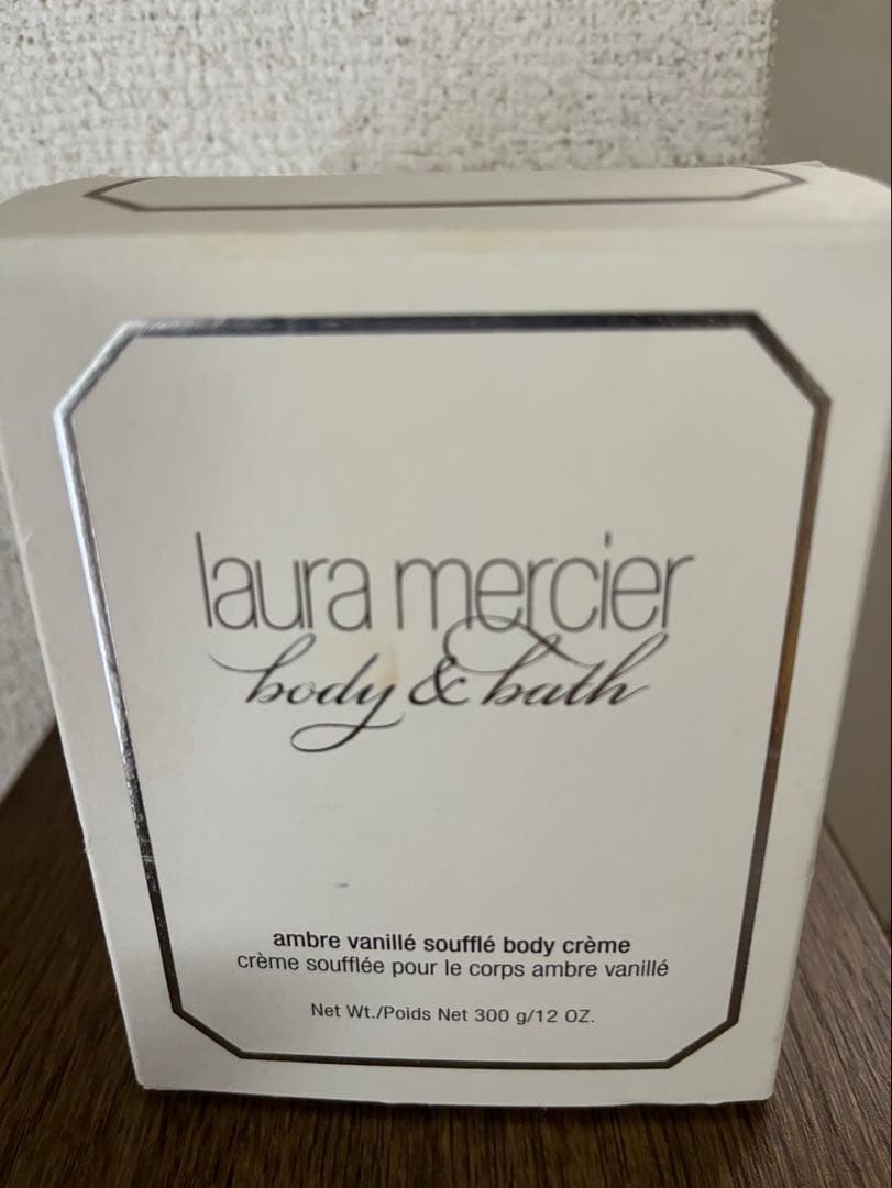 laura mercier ボディクリーム アンバー バニラ 300g