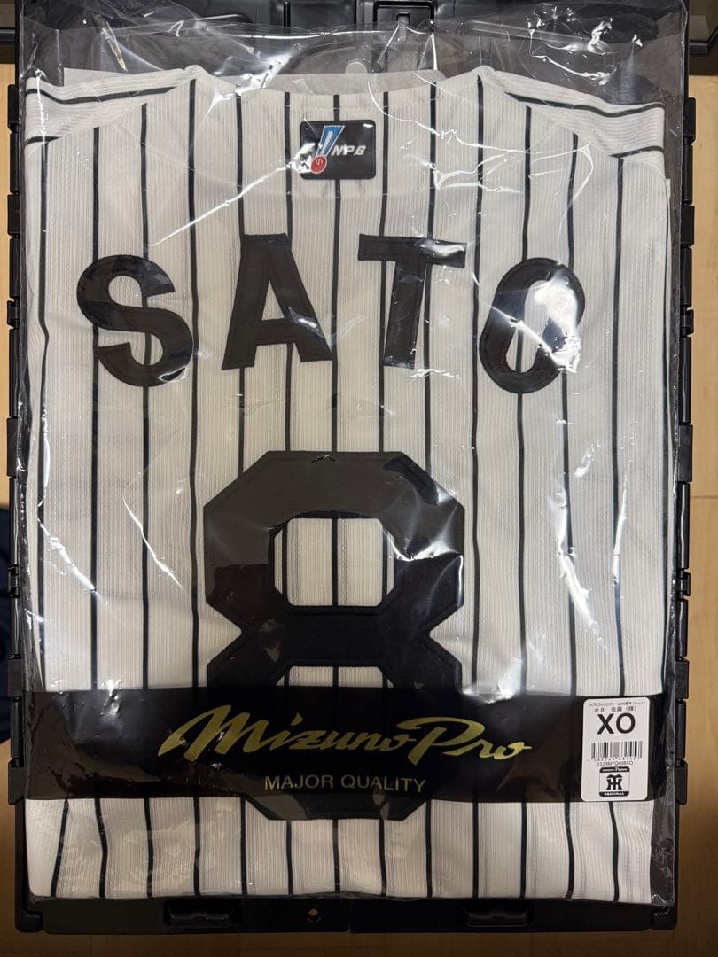 阪神タイガース 佐藤輝明 プロコレユニフォーム XOサイズ