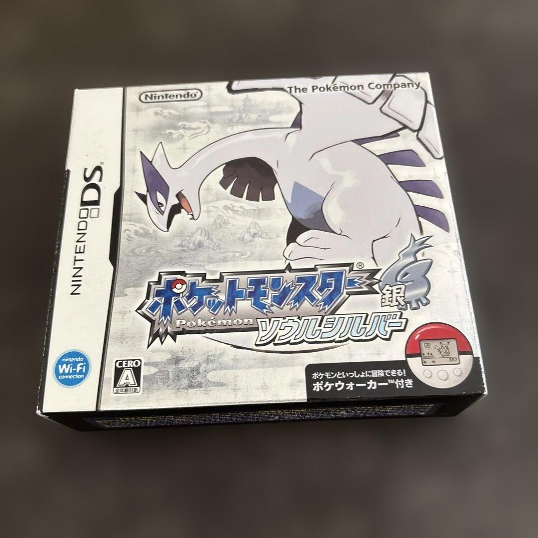 ポケットモンスターソウルシルバー　完品美品
