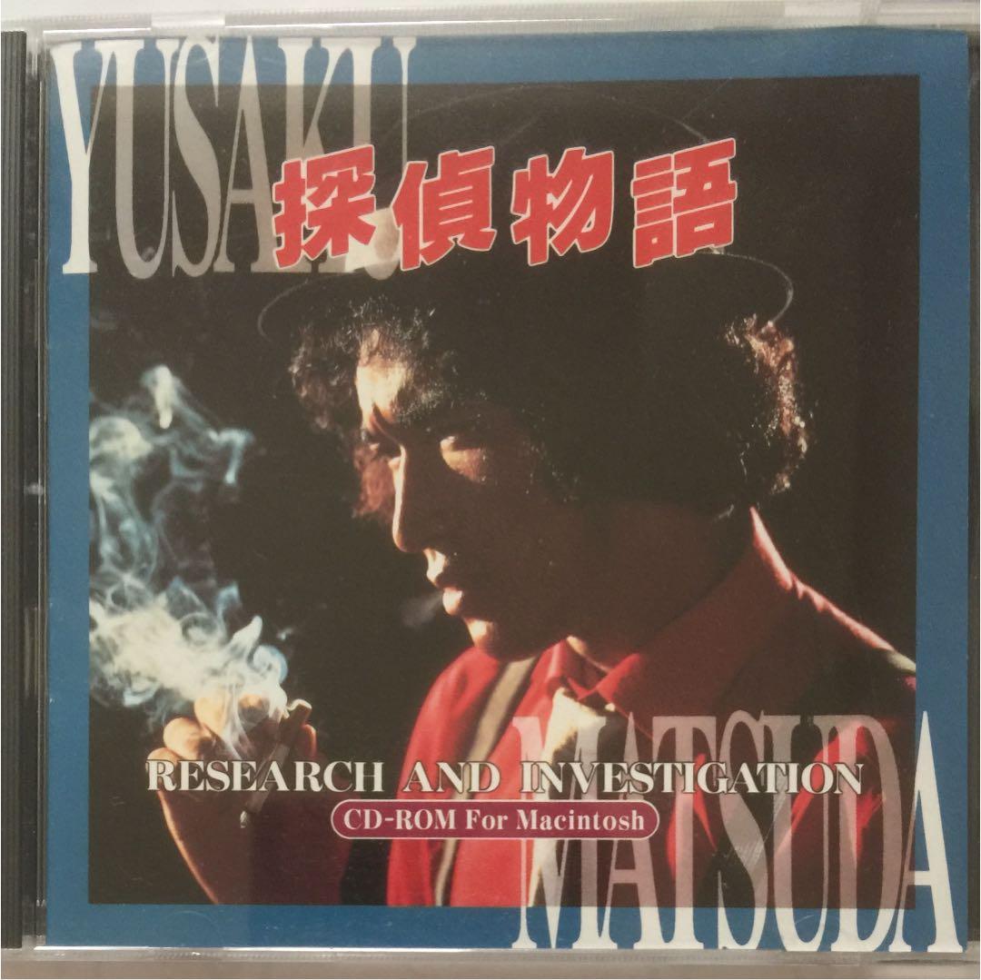 探偵物語 Yusaku Matsuda