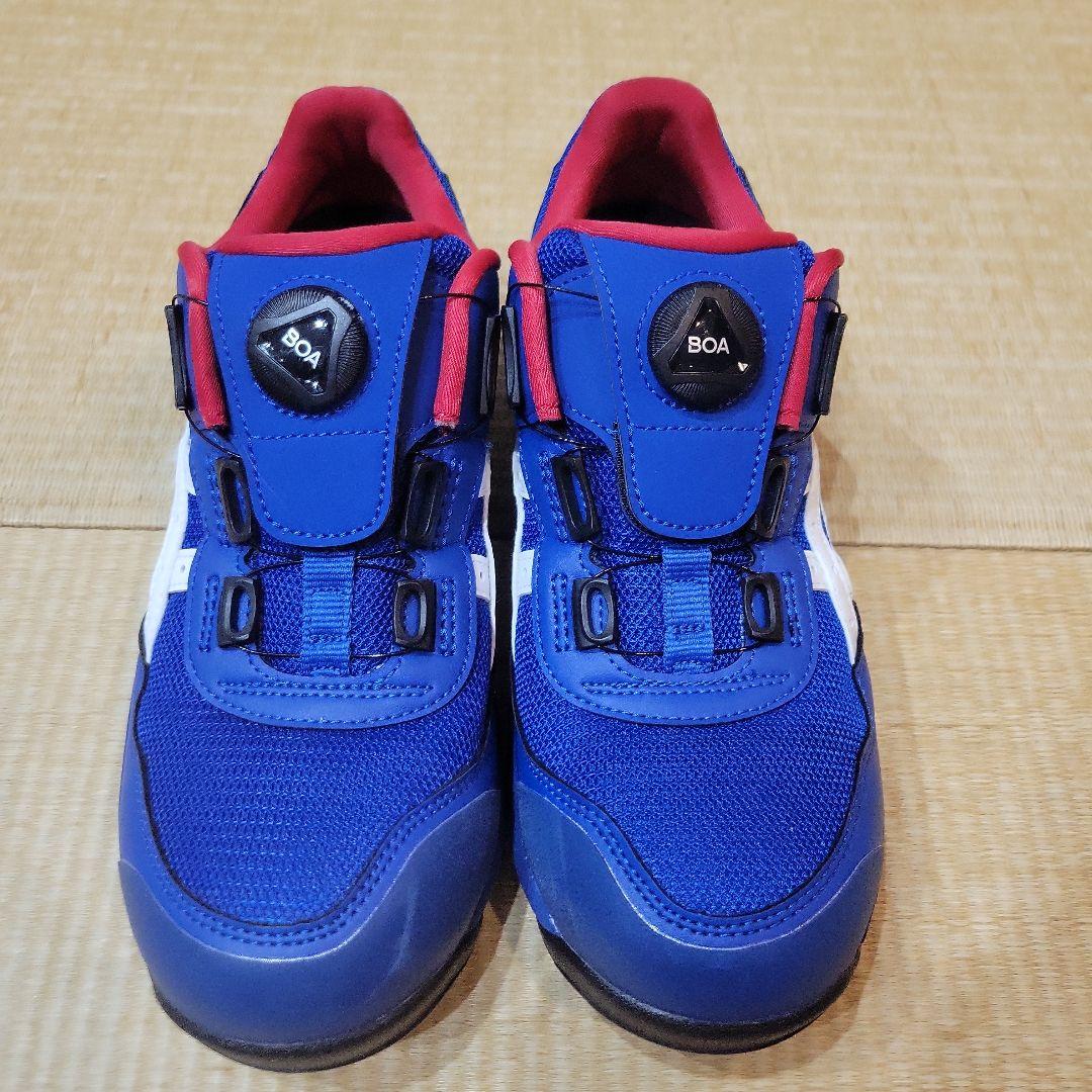 安全靴 BOAシステム ２４センチ