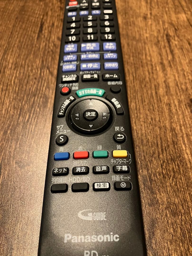 Panasonic DMR-2X302 ブルーレイレコーダー 2022年製