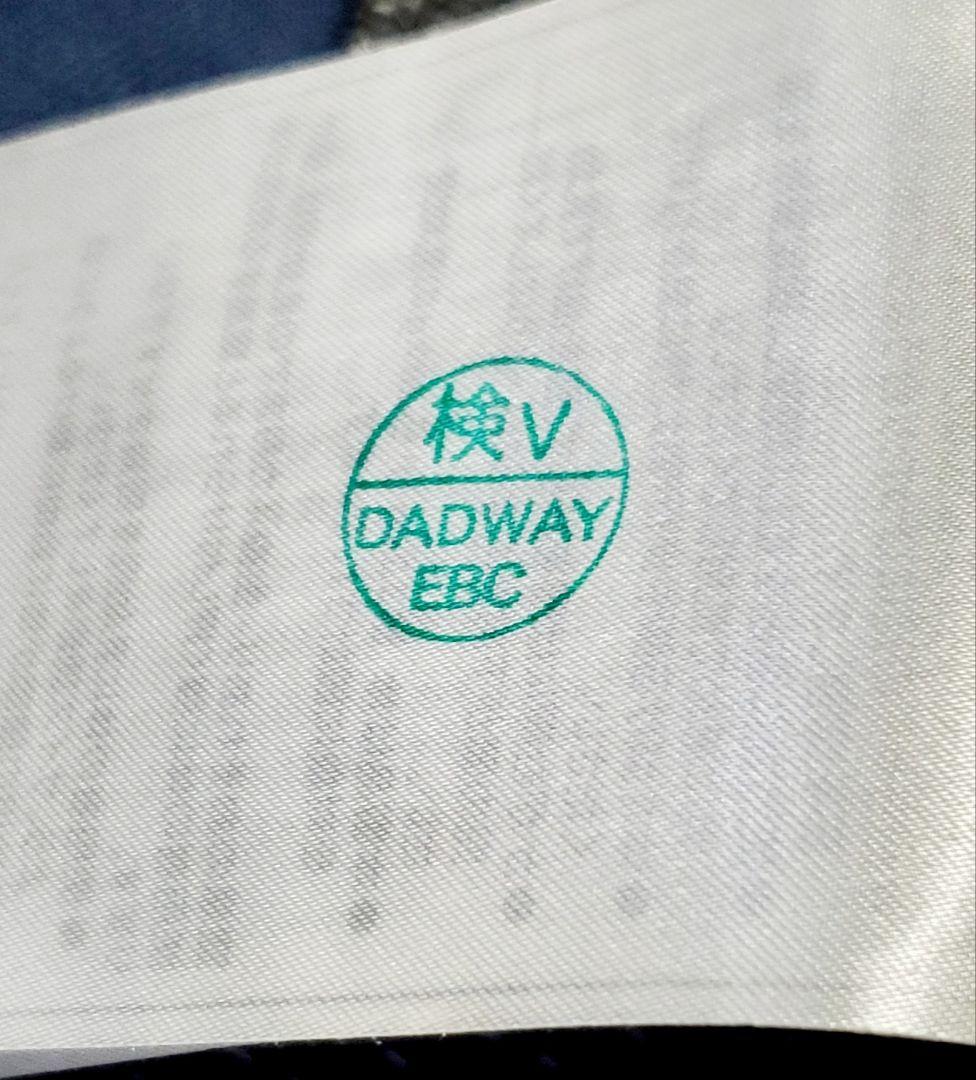 極美品 正規品 エルゴベビー オムニ360 OMNI 抱っこひも ベビーキャリア