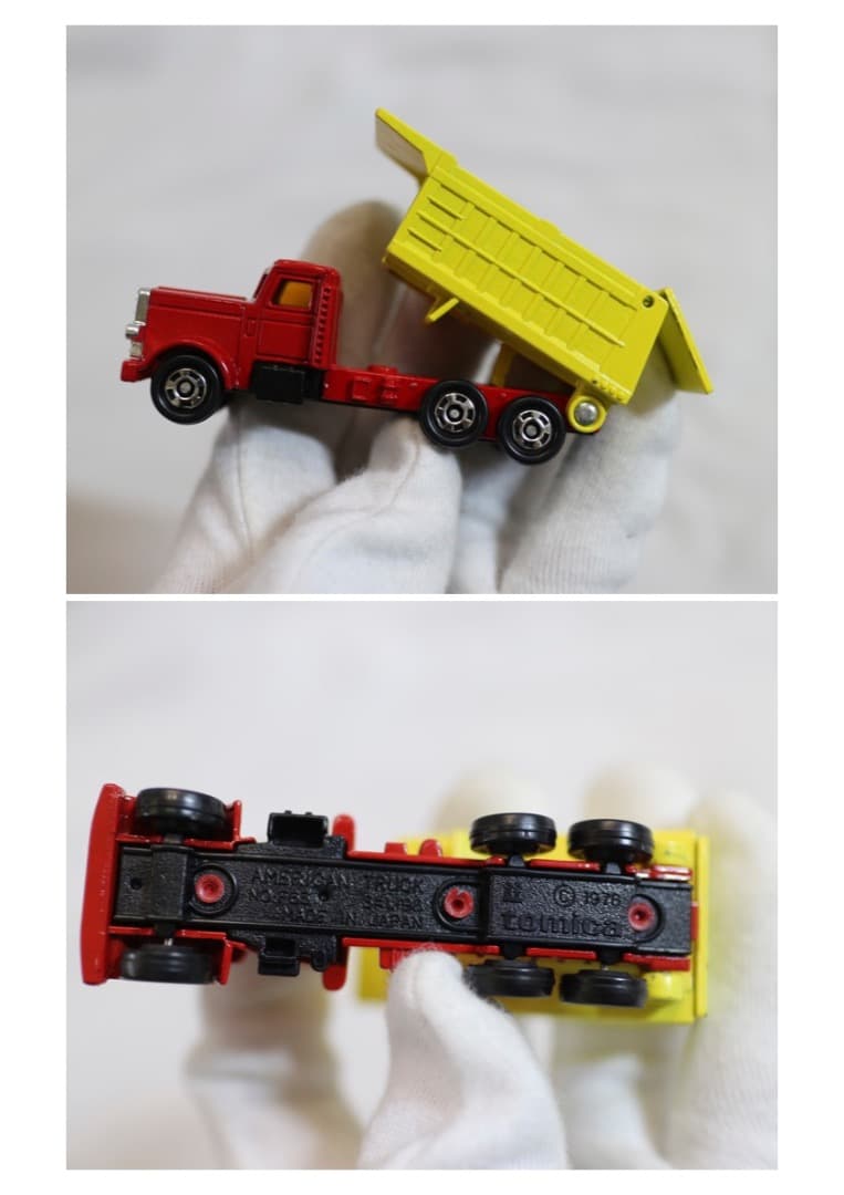 希少 当時物 日本製 トミカ ただいま工事中! マップ 元箱有り TOMY