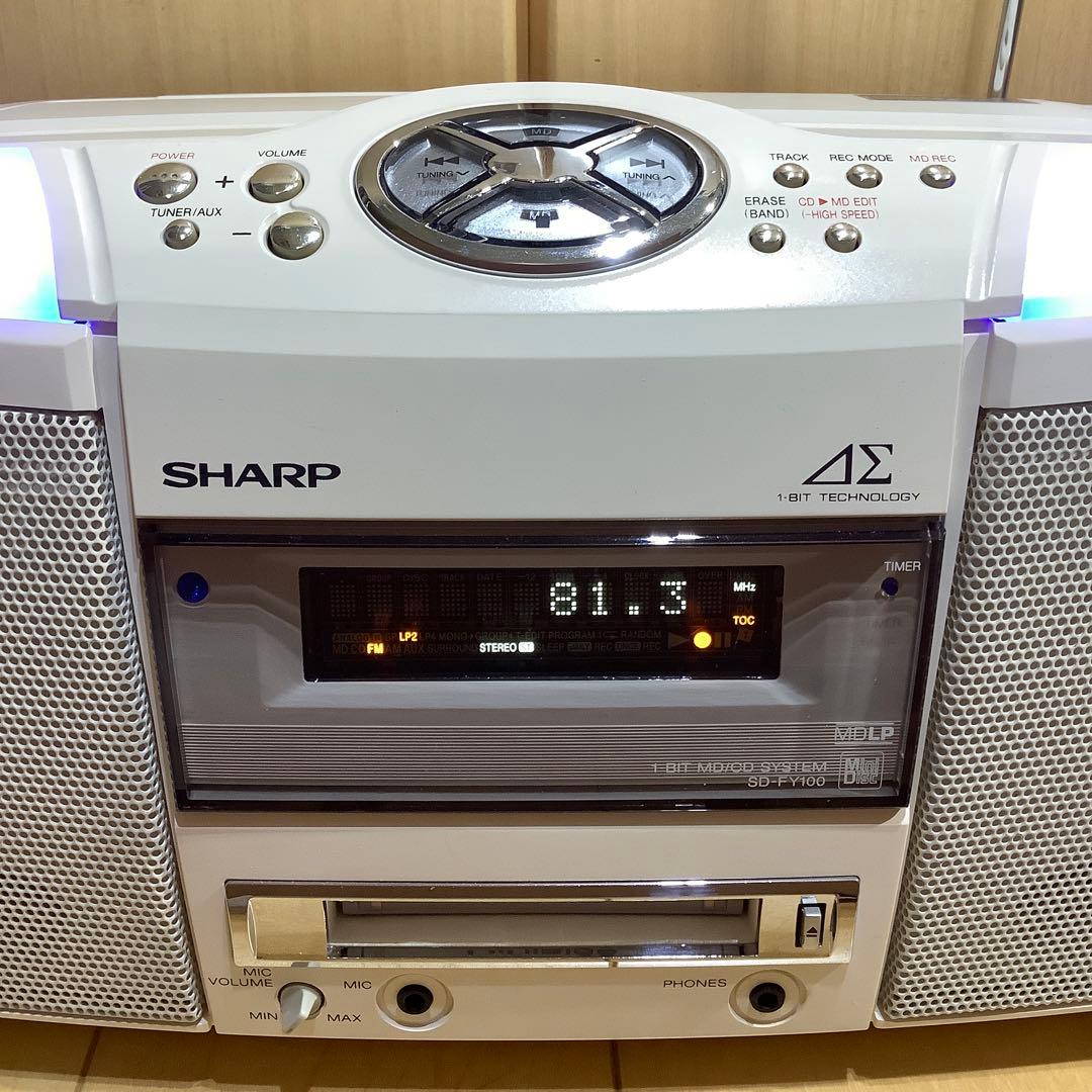 シャープMDラジカセSD-FY100中古品 CDラジカセ カセットテープ