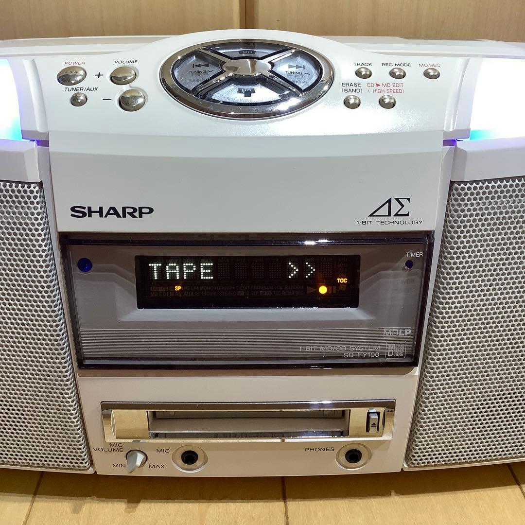 シャープMDラジカセSD-FY100中古品 CDラジカセ カセットテープ