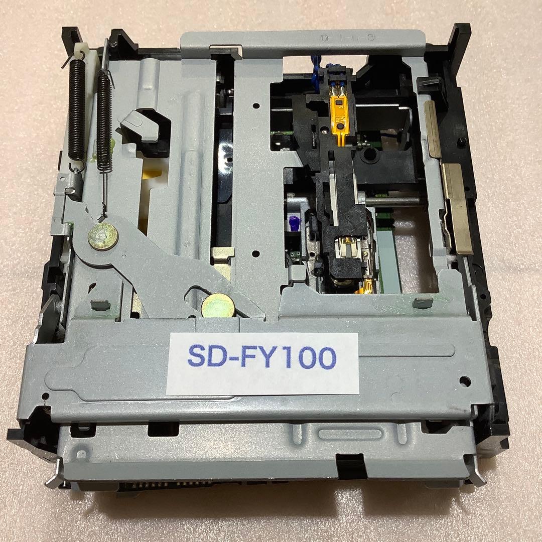 シャープMDラジカセSD-FY100中古品 CDラジカセ カセットテープ