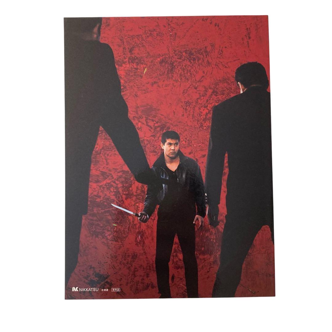 渡哲也 「無頼」COMPLETE DVD-BOX 日活