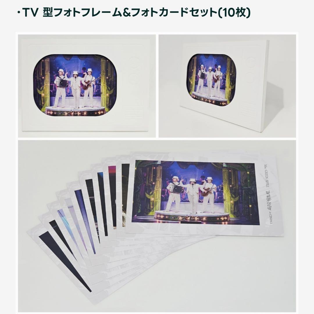 完全未開封The White Lounge Blu-ray/DVD初回限定BOX