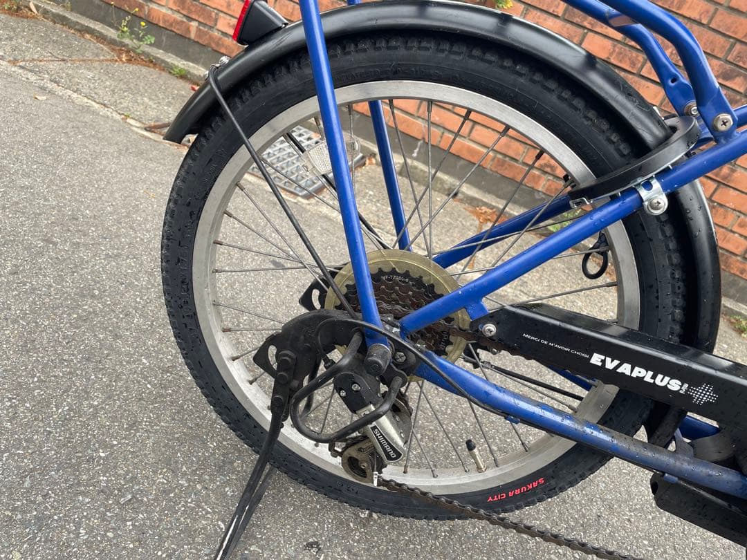 電動アシスト自転車 青色 折りたたみ式