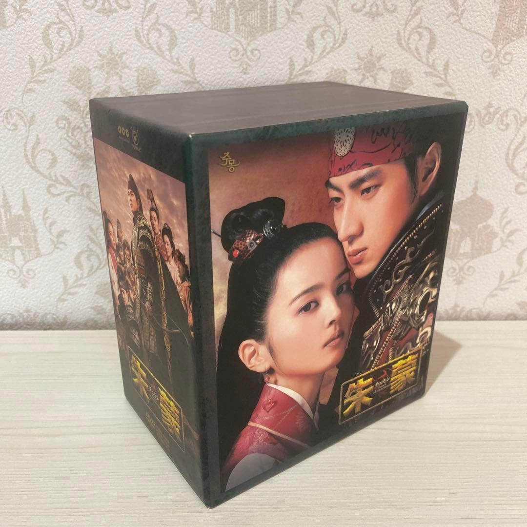 朱蒙 チュモン コンプリート・スリムBOX