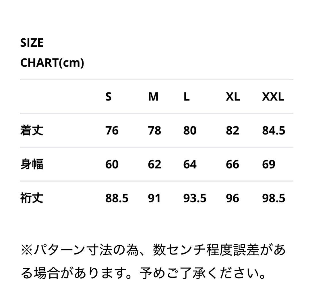 t*n様 ナンガ オーロラテックス スタンダードカラー ダウンジャケット L ブ