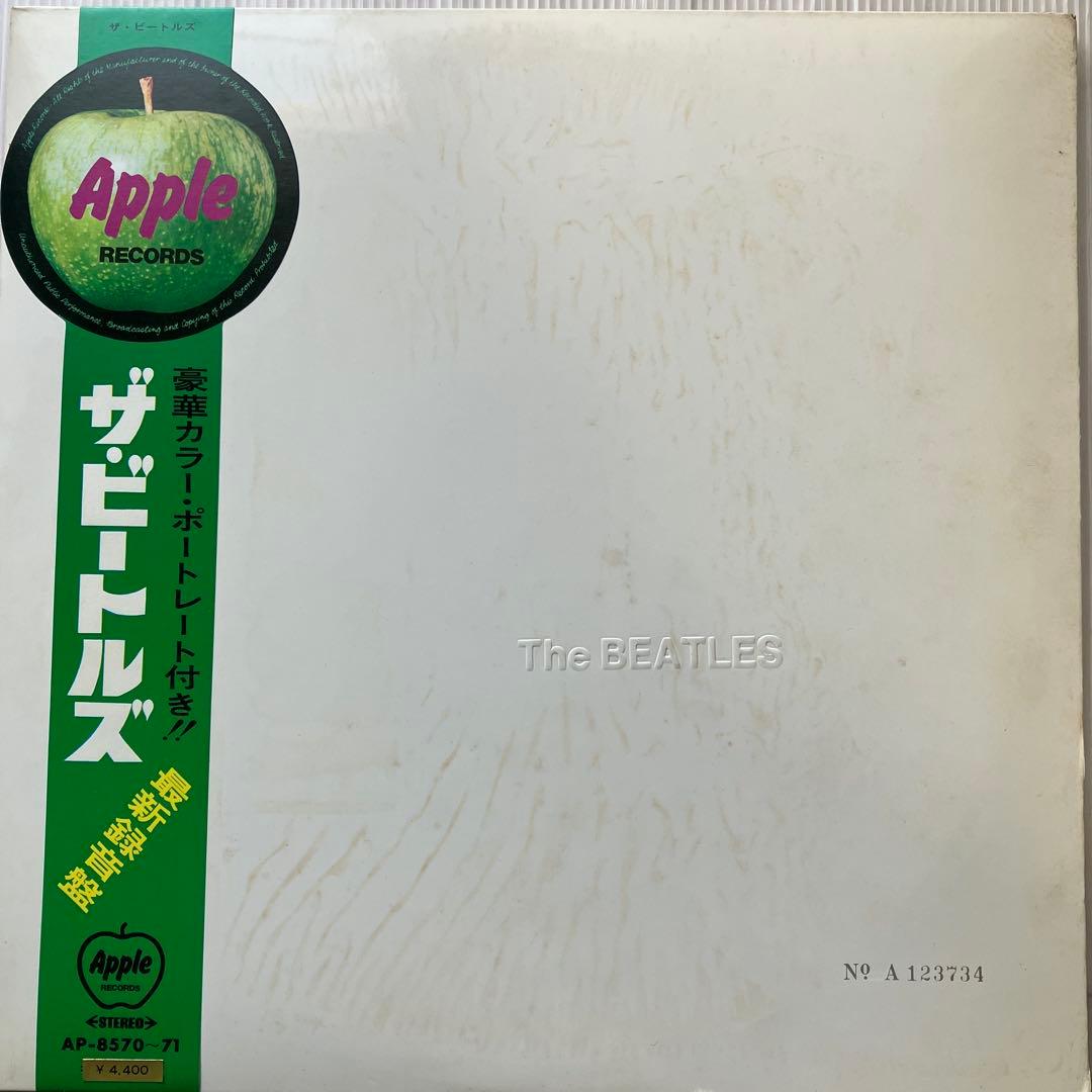LPレコード　The Beatles アルバム 豪華カラー•ポートレート付き