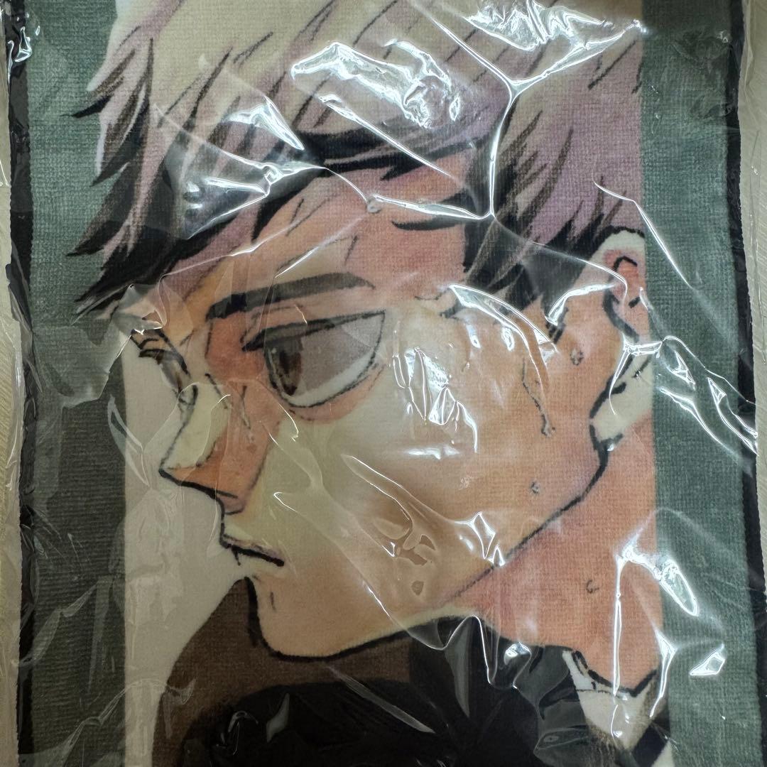 ハイキュー!!フルカラーマフラータオル 北信介