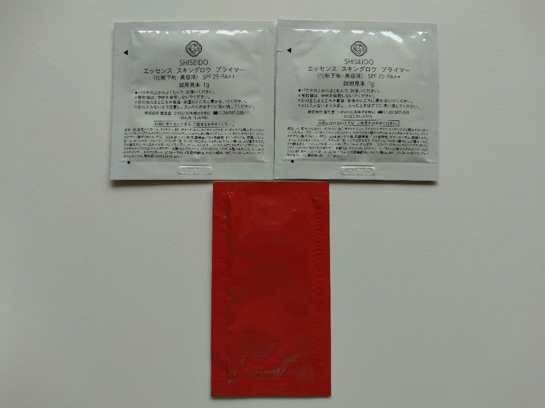 SHISEIDO エッセンススキングロウファンデーション140・パウダー01