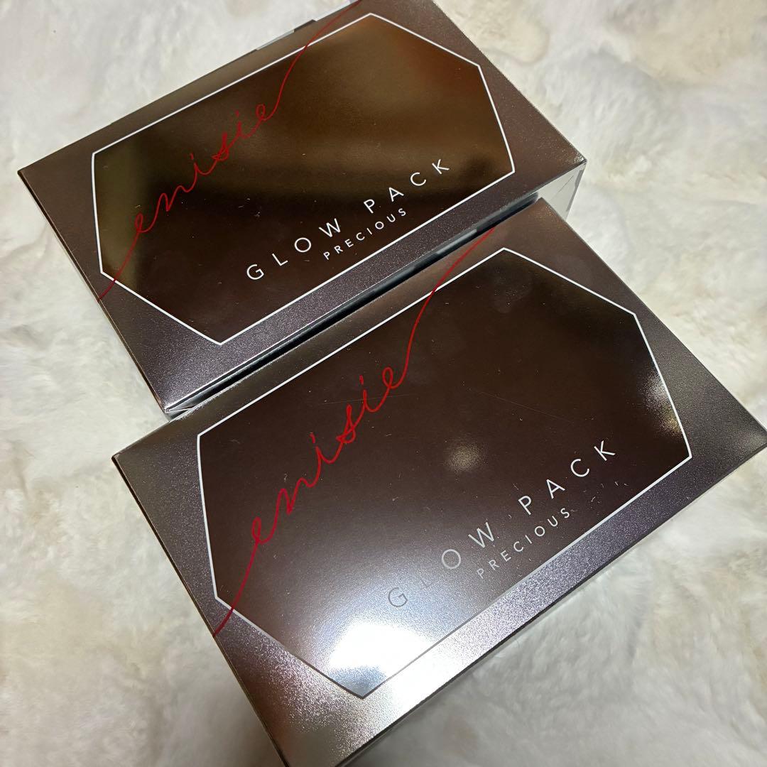 新品未使用　エニシーグローパックプレシャス　２箱20回分