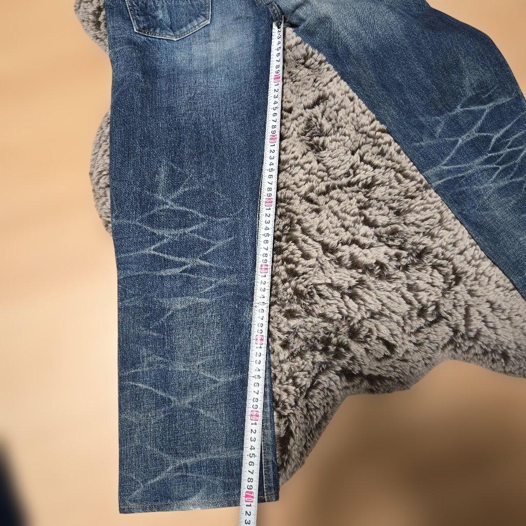 Prps ピーアールピーエス 鬼ヒゲ ハチノス ダメージ加工