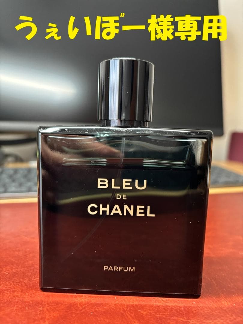 CHANEL ブルードゥ シャネル パルファム 100ml 香水
