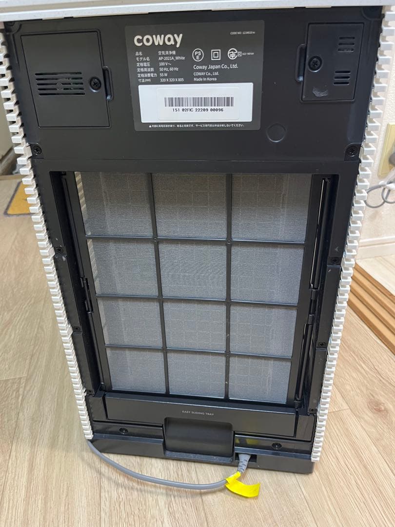Coway NOBLE 空気清浄機 4面吸引　40畳　ホワイト
