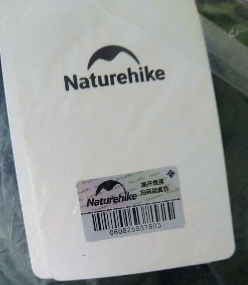 Naturehike テント2人用 Mongar 2 210T グランドシート付