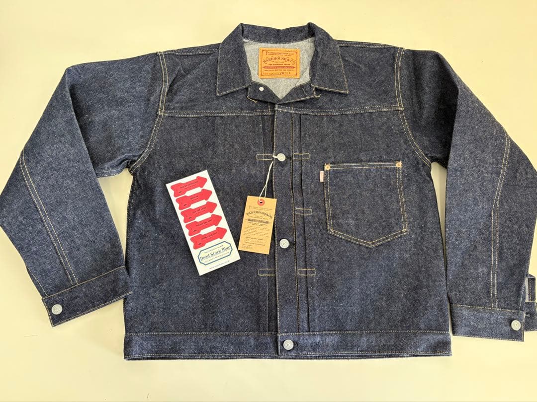 ウエアハウス　DSB S2000xx サイズ42