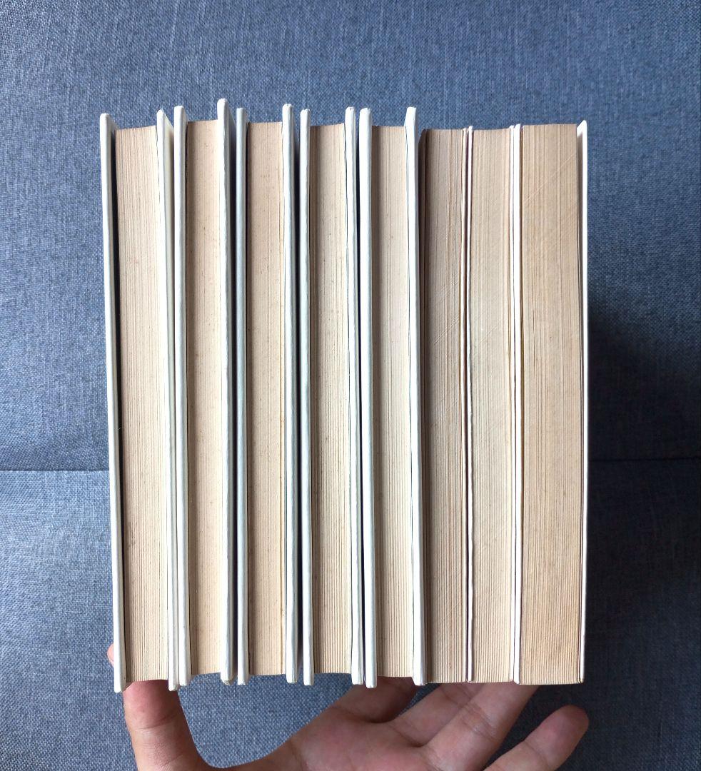 信仰覚書 全8巻セット 出口日出麿