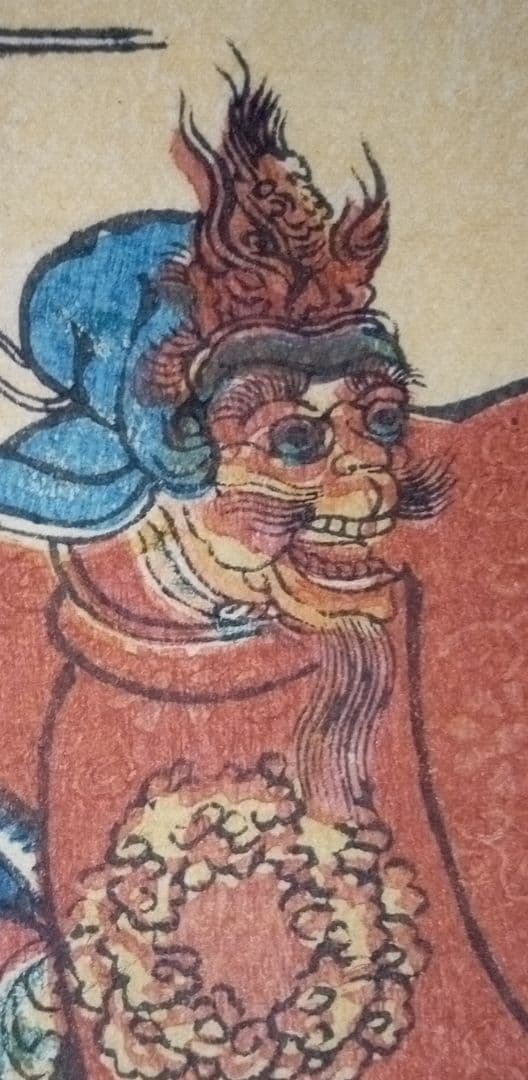 浮世絵、源平盛衰記 三枚綴り繋がってます。(山木合戦伊豆ノ圖)落合芳幾画