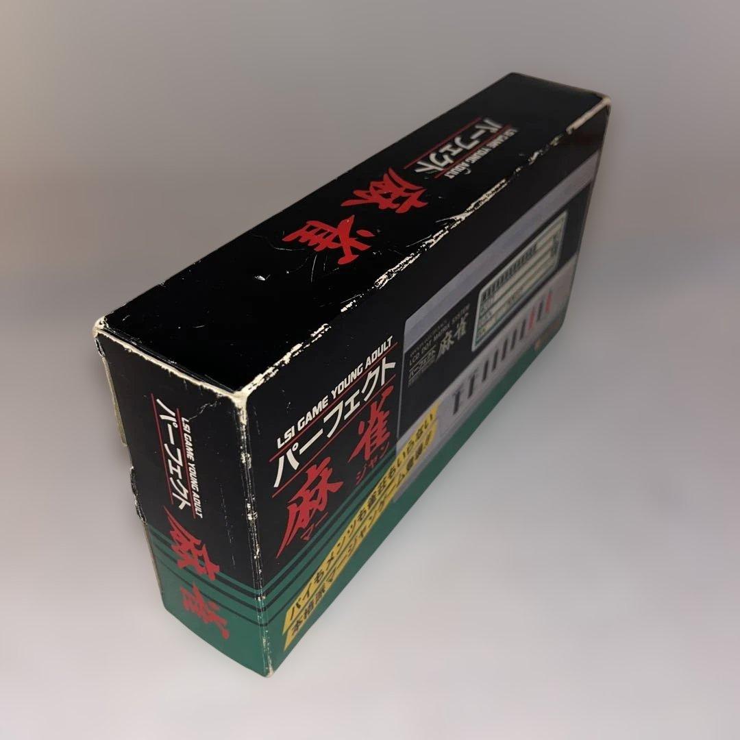 【レア】パーフェクト麻雀　バンダイ　★LSI★