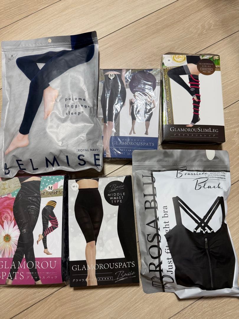 BELMISE パジャマレギンス Sサイズ ロイヤルネイビー