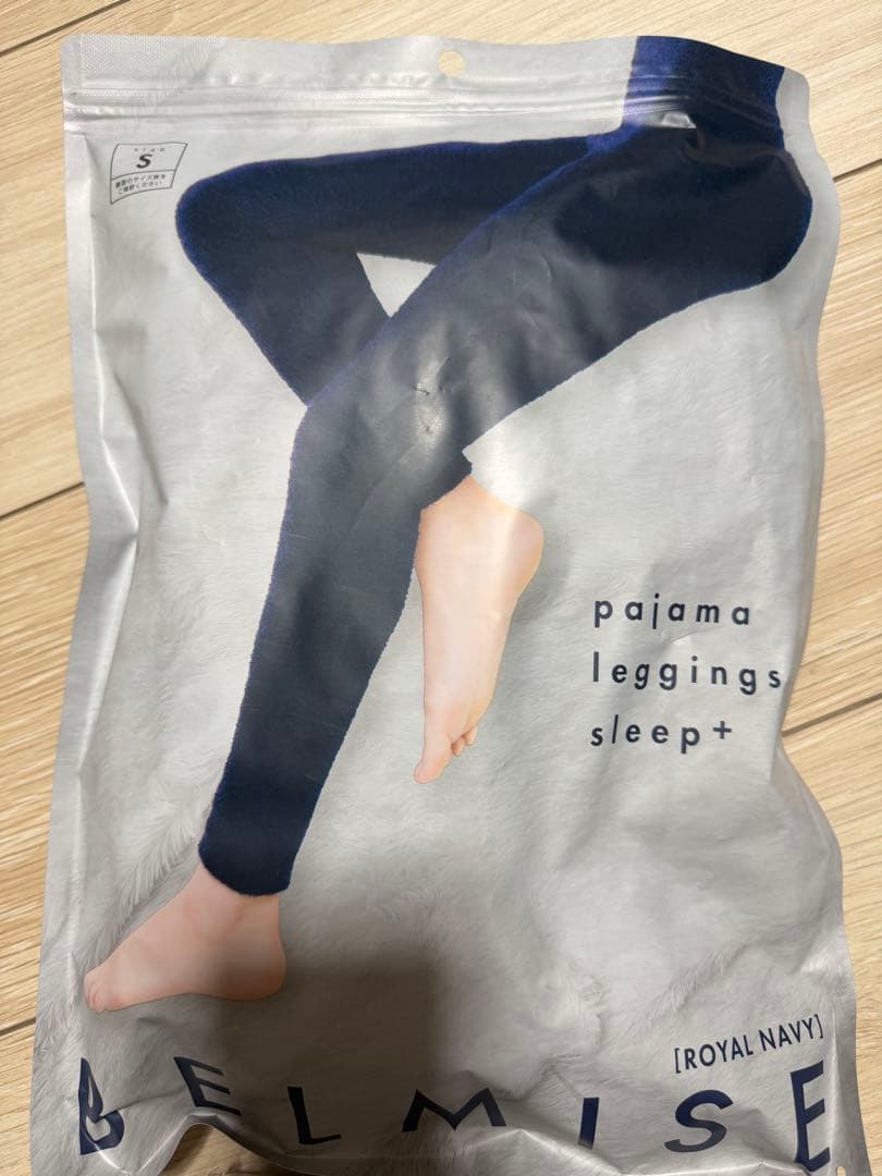 BELMISE パジャマレギンス Sサイズ ロイヤルネイビー