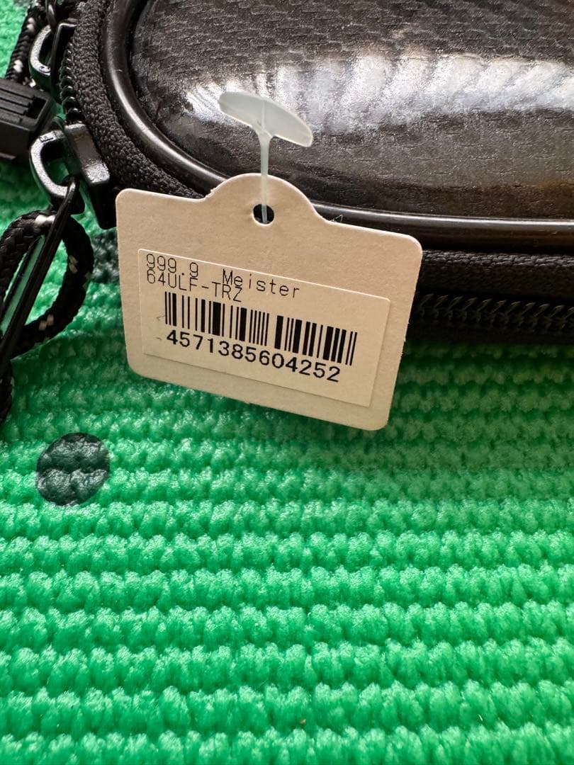 ロデオクラフト　999.9 マイスター　ロッド　エリアトラウト