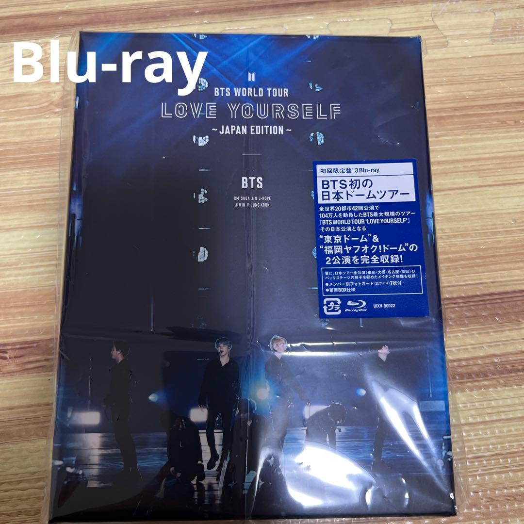 BTS DVD・Blu-ray セット