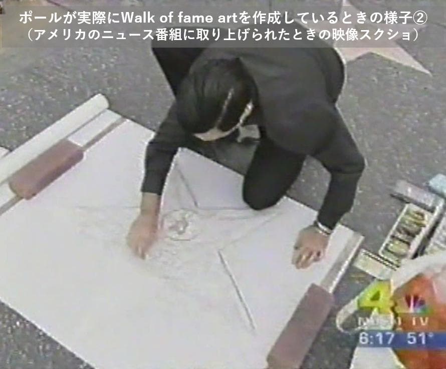 【唯一無二】ジョニー・デップ　ウォーク・オブ・フェイムアート作品