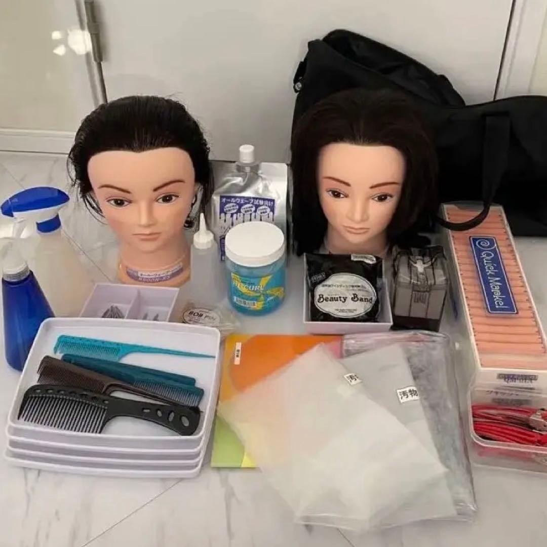 美容師　美容国家試験教材セット　ワインディングオールウェーブ　値引き交渉OK