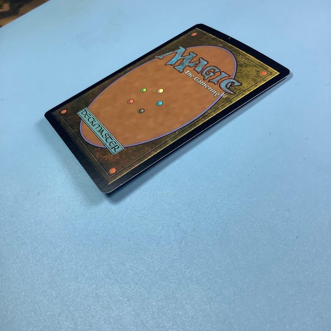 徴用/Commandeer  CSP英語foil