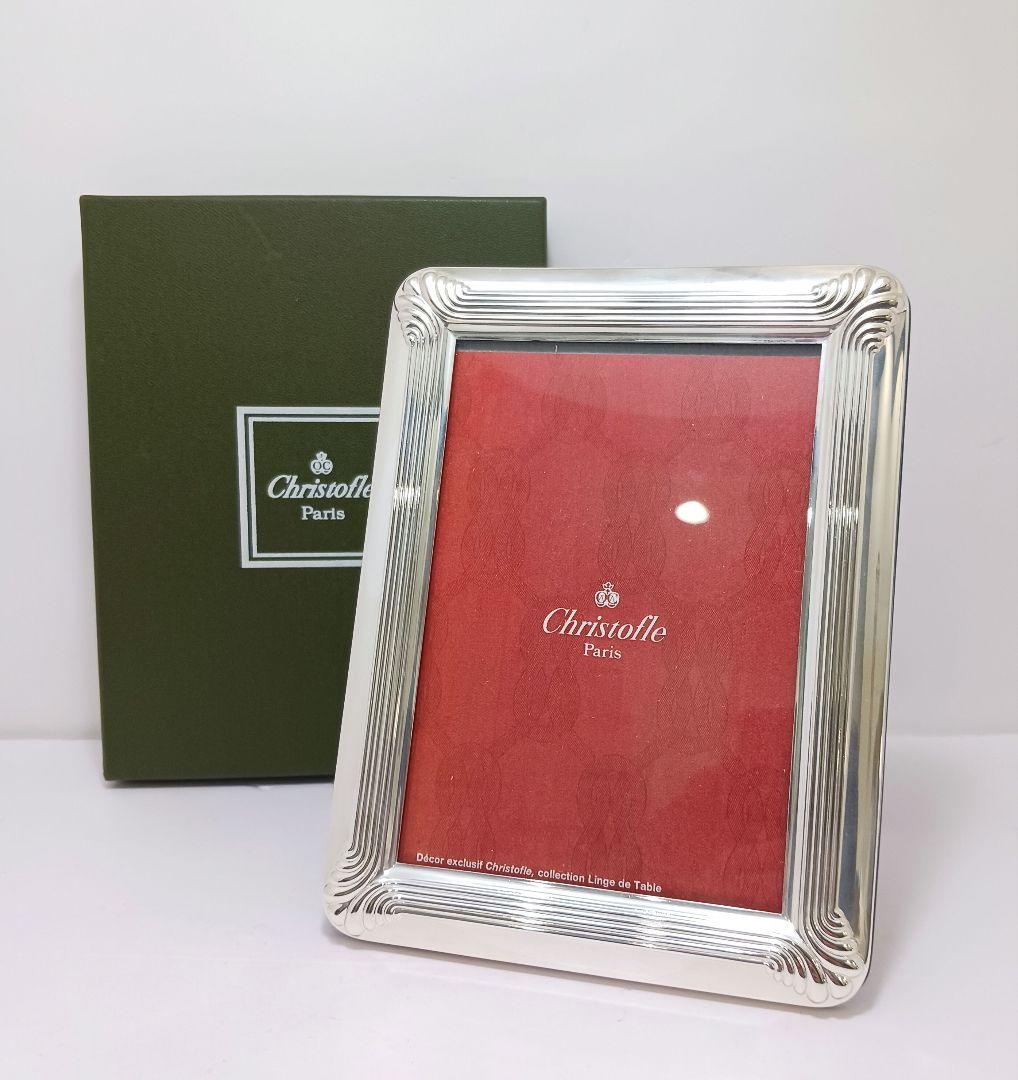 Y3332-23 クリストフル フォトフレーム 写真立て 箱付き