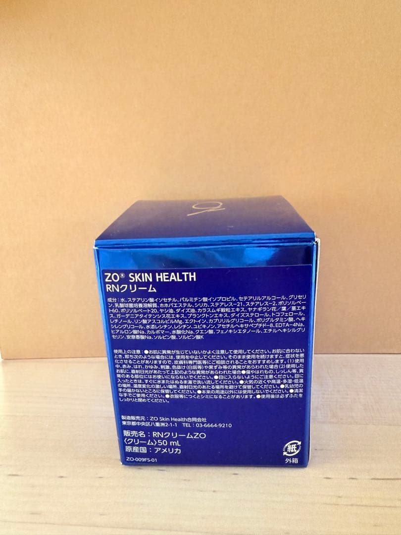 ZO SKIN HEALTH RNクリーム 50ml