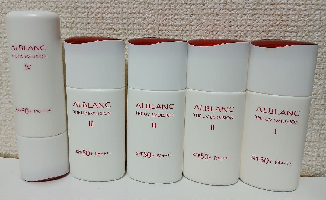 ALBLANC THE UV EMULSION IV・III・II・I
