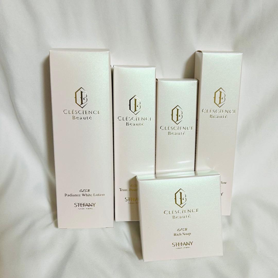 【総額¥32,890】CLSB スキンケア5つセット