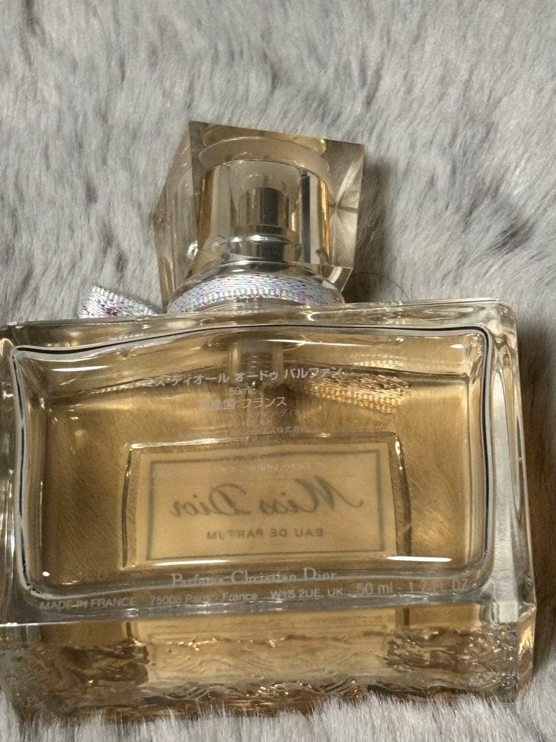 MissDior EAUDEPARFUM50mmミスディオール オードパルファム