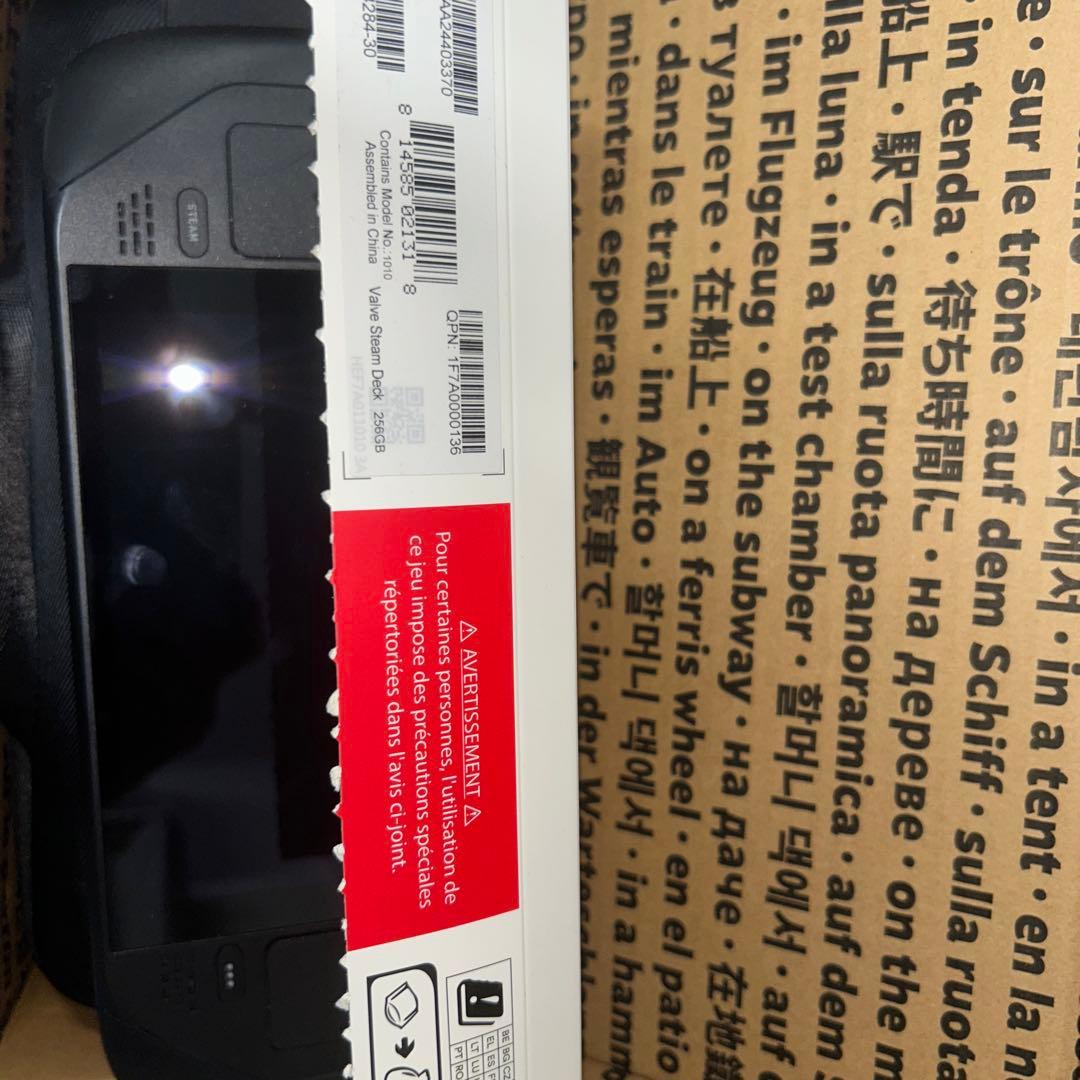 Steam Deck ポータブルゲーム機 未使用