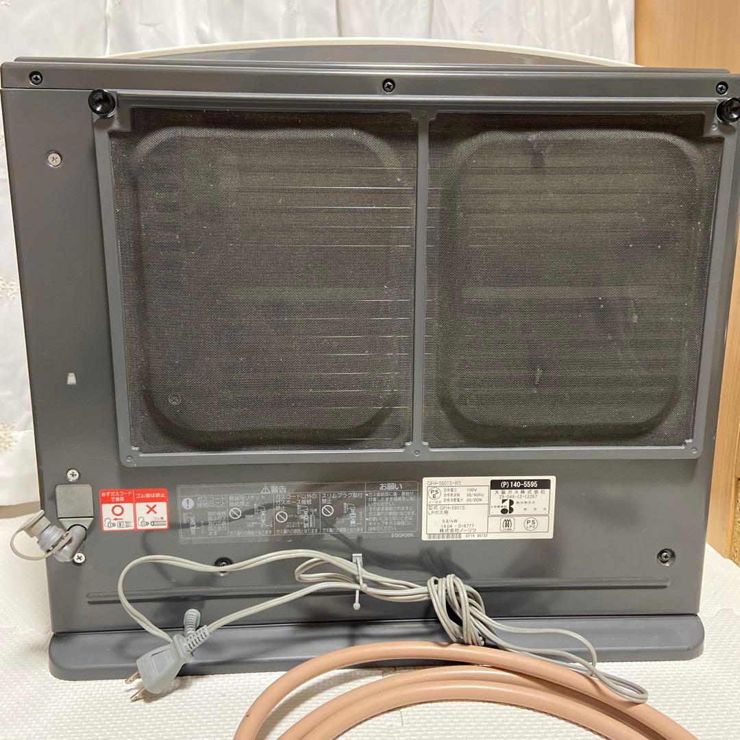 ノーリツ ガスファンヒーター GFH-5801S-W5 【プロパンガス用】大きめ